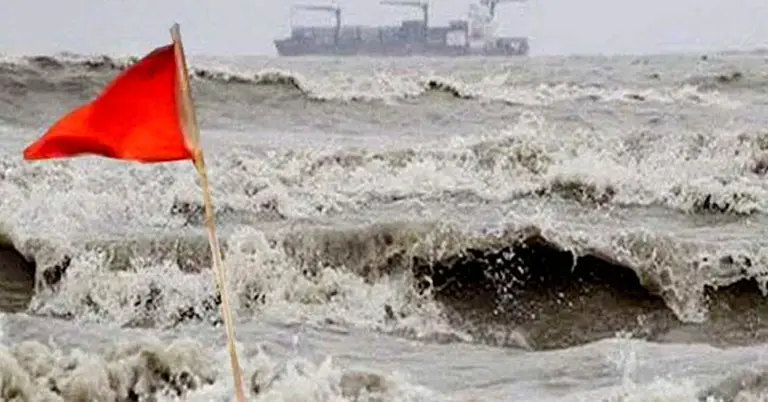আবহাওয়ার সতর্ক সংকেত